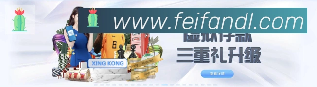 平台使命图